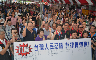 台湾、漁船船員は「意図的に殺された」と主張 フィリピンは受け入れず