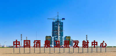 中国、再使用型試験宇宙機の打ち上げに成功