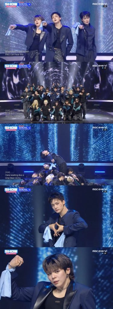 Big Ocean、「One Man Army」で手話パフォーマンス…曲のメッセージ、視覚的に表現