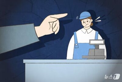 「退職金まであと10日だった」証言拒否のアルバイトを突如解雇…韓国・店主の“メモ”を巡る対立が招いた泥沼の退去劇