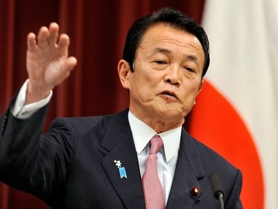 麻生首相、11-12日に訪韓