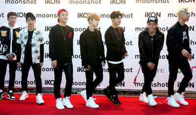 アイドルグループ「iKON」のサイン会、ソウルで開催
