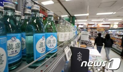韓国・焼酎価格、値上げ11円未満でも飲食店では110円も値上がり