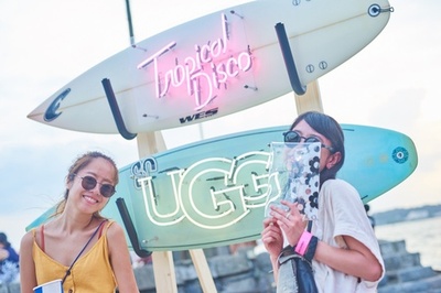 「トロピカル・ディスコ」横須賀・猿島でパーティー開催