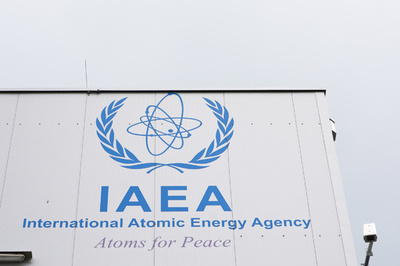 「イランは核合意を順守」、IAEA報告 燃料貯蔵量は制限内
