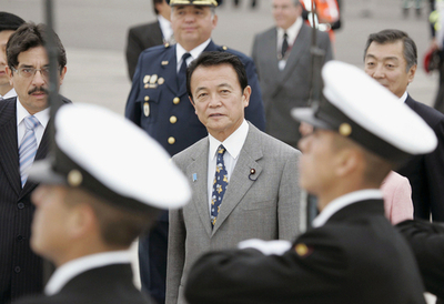 麻生首相、「批判謙虚に受け止める」