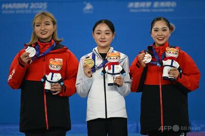 坂本と鍵山ともに銀メダル 吉田は銅 冬季アジア大会・フィギュア