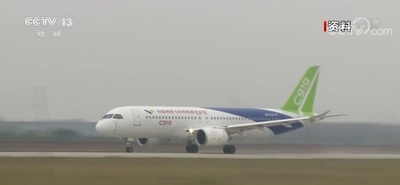 中国国産大型旅客機C919受注数が1000機を上回る