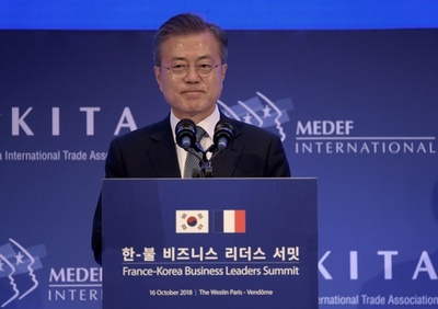 文大統領を「共産主義者」呼ばわり、元検事に賠償命令