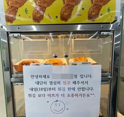 「野良猫を保護している」通報された韓国コンビニ店主…「猫を守り、売り上げ手放す」決断に賛否の声