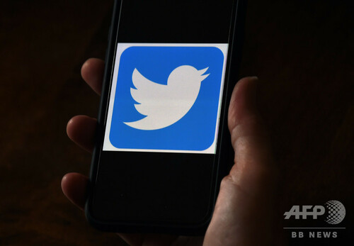 ツイッターで公式アカ乗っ取り相次ぐ アップルなど被害 写真3枚 ファッション ニュースならmode Press Powered By Afpbb News ツイッターで公式アカ乗っ取り相次ぐ アップルなど被害 写真3枚 ファッション ニュースならmode Press Powered By Afpbb News