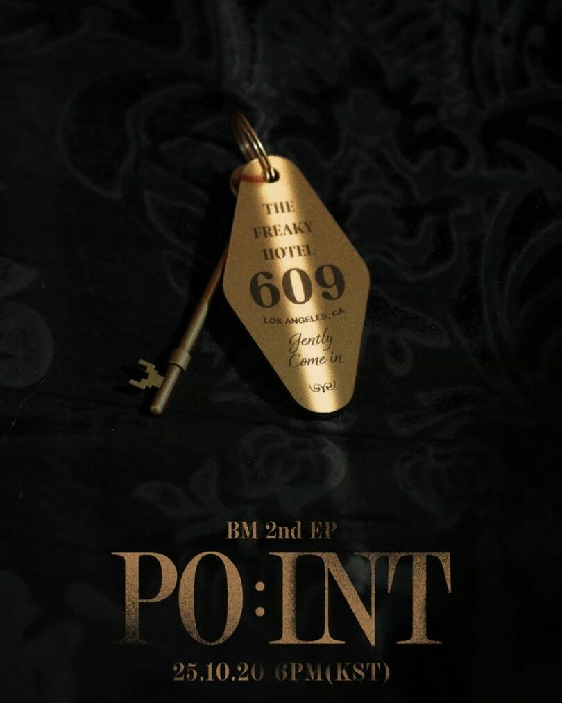 RBW, DSP Media (c)STARNEWS