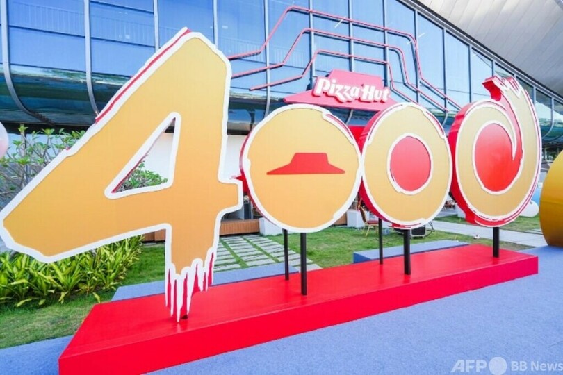 ピザハット中国事業が加速：店舗数が4000店を突破