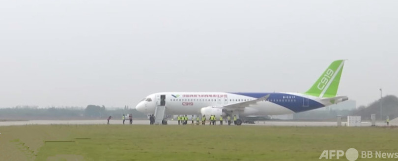 中国国産大型旅客機C919の初の注文が成立