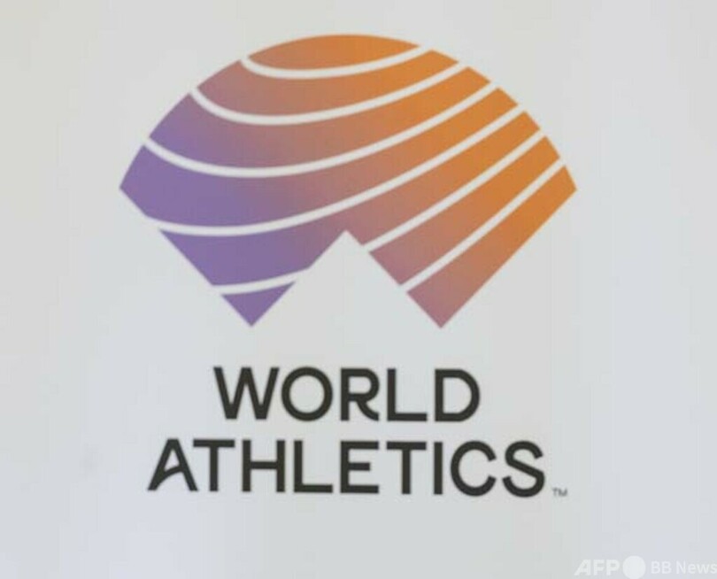 世界陸連 女子種目出場選手に遺伝子検査