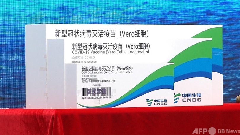 中国 輸出用コロナワクチンのリストを公開