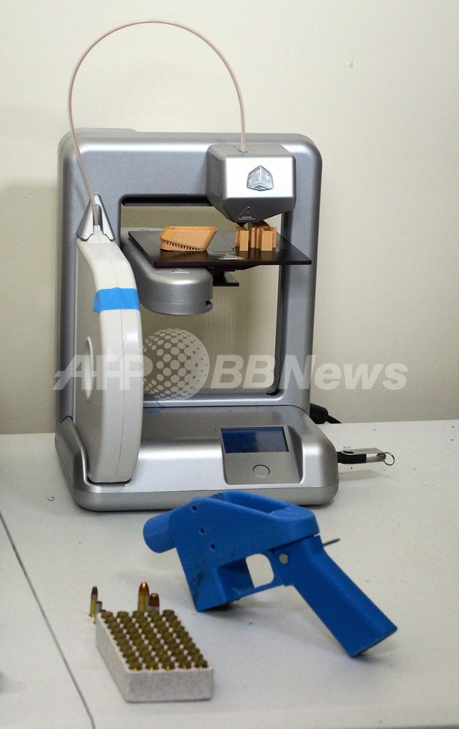 3Dプリンターで作る自家製銃、米国で波紋広がる