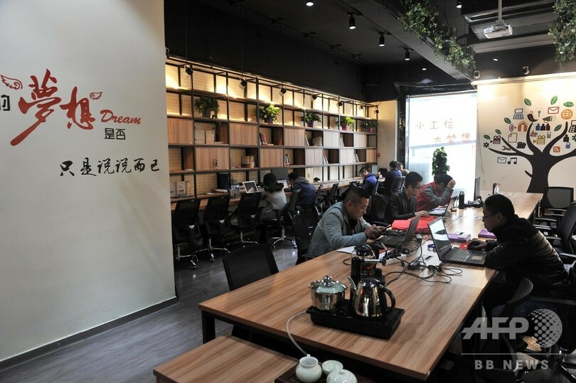 シェアオフィスの中国WeWork、ソフトバンクなどから5億ドル調達
