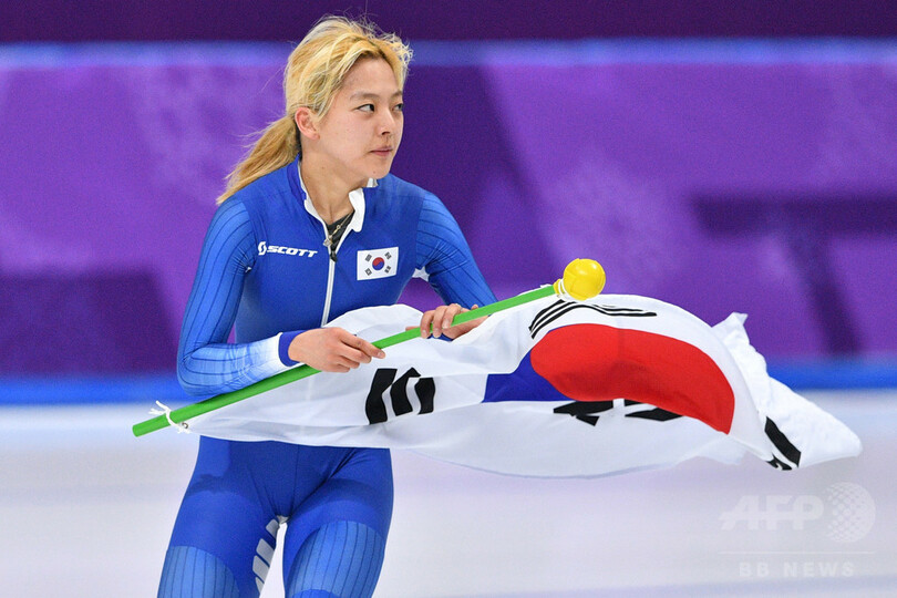 いじめ騒動の韓国スケーターが入院、大バッシングで不安症に