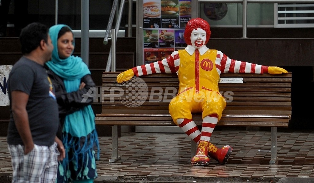 マクドナルド、インドでベジタリアン向け店舗をオープン 2013年半ば マクドナルド、インドでベジタリアン向け店舗をオープン 2013年半ば