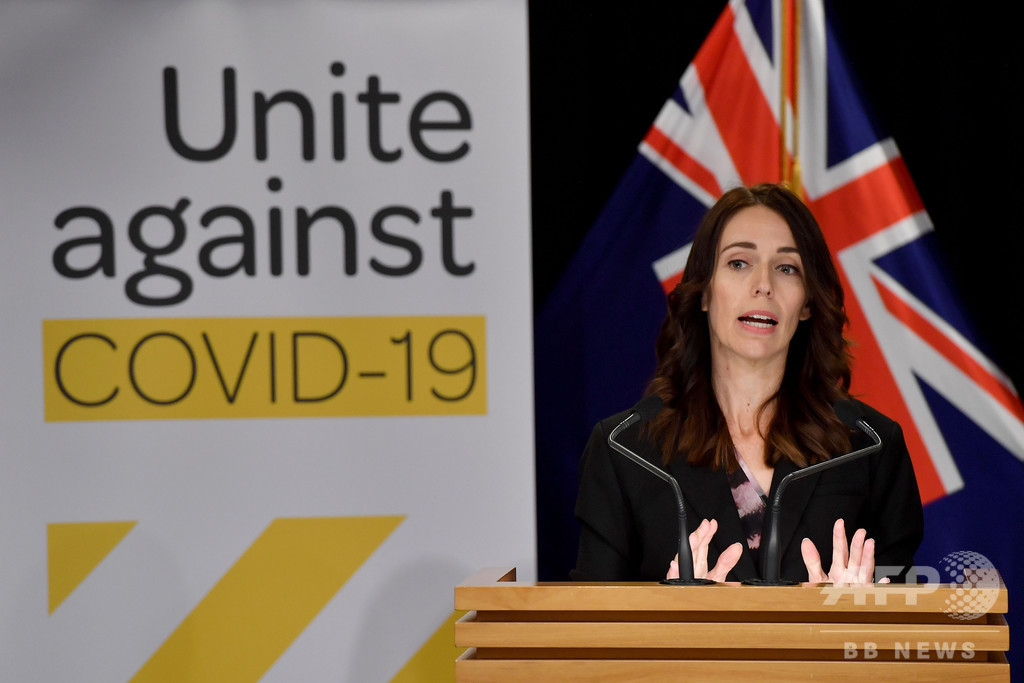 NZ首相、報酬を2割減 ウイルスで困窮する国民に連帯示す NZ首相、報酬を2割減 ウイルスで困窮する国民に連帯示す