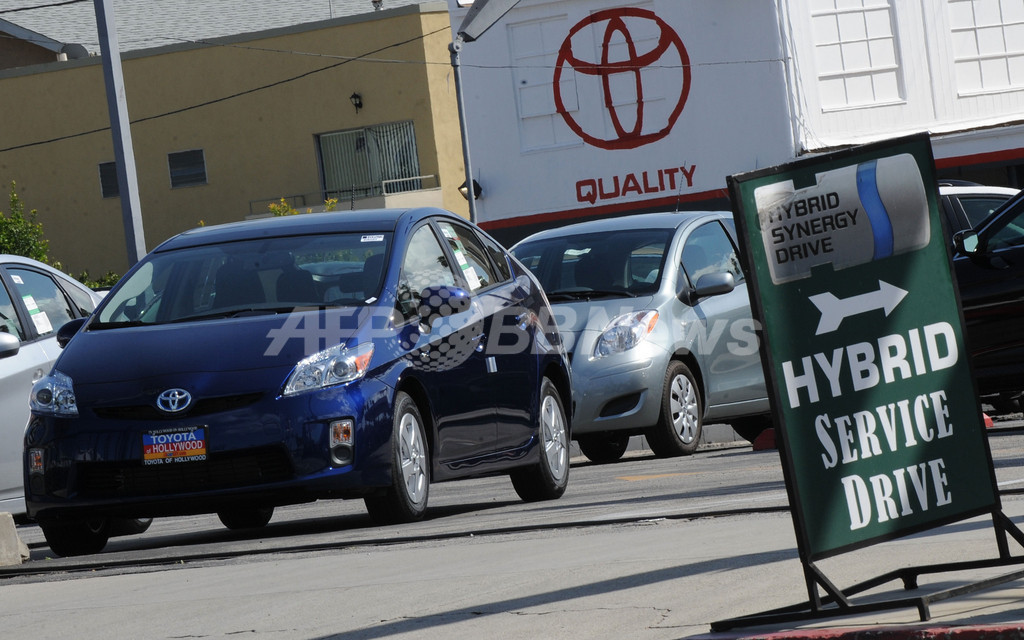 米トヨタ車オーナーが集団訴訟、賠償額300億ドルの可能性も 米トヨタ車オーナーが集団訴訟、賠償額300億ドルの可能性も