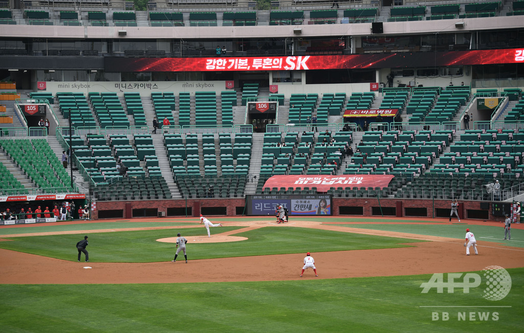 客席での飲酒、大声での応援は禁止 観客解禁時の韓国プロ野球 客席での飲酒、大声での応援は禁止 観客解禁時の韓国プロ野球