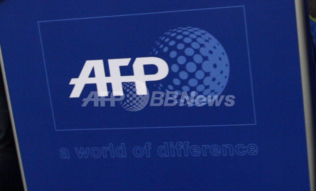 スーダン国家情報治安局がAFP記者を拘束 スーダン国家情報治安局がAFP記者を拘束