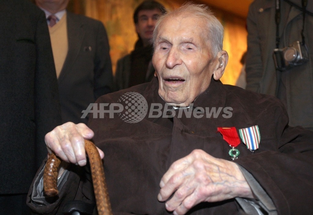 第1次大戦最後の仏兵が死去、世界で生存者8人に 第1次大戦最後の仏兵が死去、世界で生存者8人に