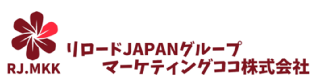 「新時代の運営」を支えるサポート事業を開始/リロードJAPANグループマーケティングココ株式会社 「新時代の運営」を支えるサポート事業を開始/リロードJAPANグループマーケティングココ株式会社