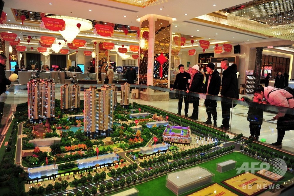 中国 昨年の住宅購入者の平均年齢は29 5歳 研究機関報告 写真1枚 国際ニュース Afpbb News