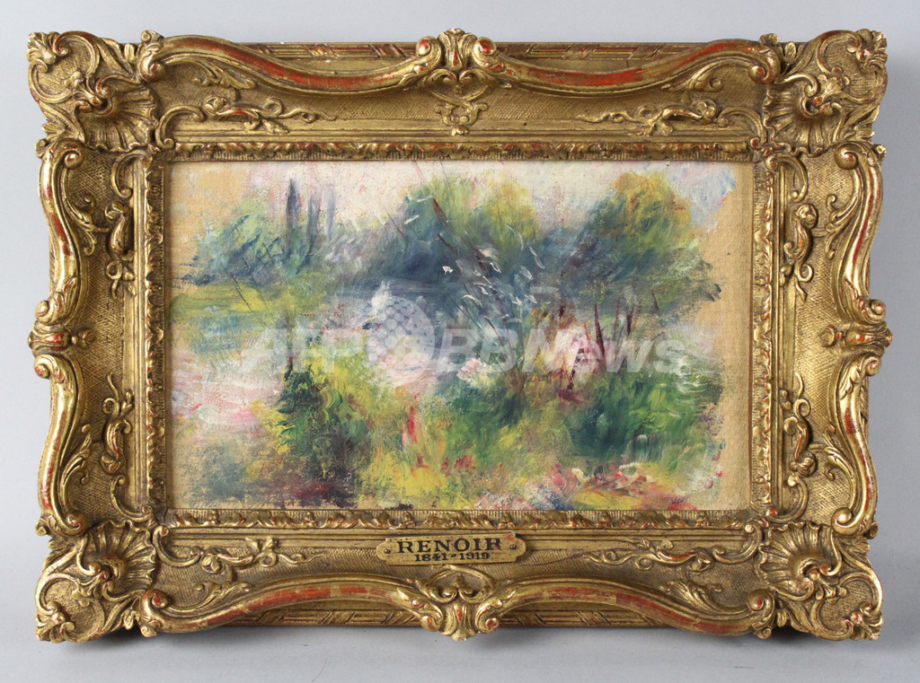 のみの市で買ったがらくた箱からルノワールの絵画、米国