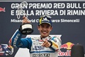ロードレース世界選手権、第13戦サンマリノGP、MotoGPクラス決勝。表彰式で優勝を喜ぶグレシーニのマルク・マルケス（2024年9月8日撮影）。(c)Gabriel BOUYS / AFP