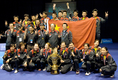 スディルマン杯2007 中国 インドネシアを降し優勝