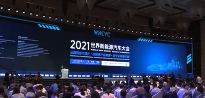 中国 新エネ車の生産・販売台数は6年連続で世界1位