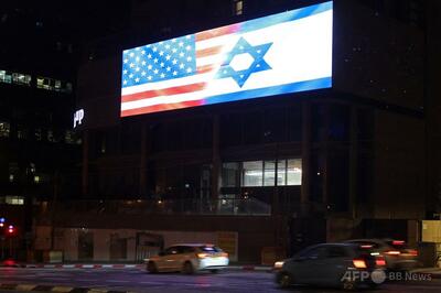 米国務省、イスラエルへの1億5180万ドル相当の武器売却を承認