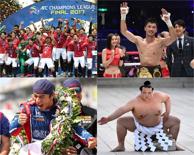 【特集】AFPの写真で振り返る2017年のスポーツ