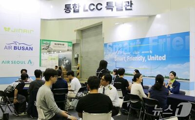 韓国エアプサン、ジンエアー・エアソウルと就職博に参加…職種別に個別相談