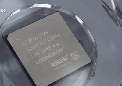 中国 次世代国産汎用プロセッサーを発表