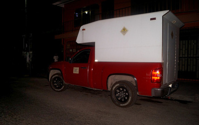 メキシコで放射性物質盗難、内務省が警戒呼び掛け