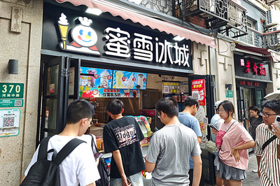 中国発ドリンクチェーン「MIXUE」がブラジル進出 中南米展開に新たな動き