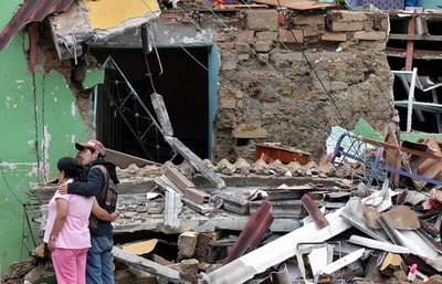 コロンビアでM5.5の地震、この10年で最大級