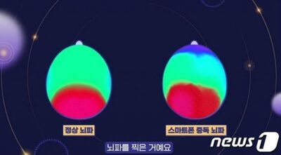 韓国の精神科医が憂慮「ショートフォームはデジタル麻薬だ」 [韓国記者コラム]