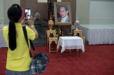 LINE、タイ王室を風刺するスタンプを削除