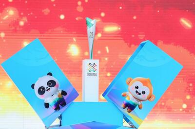ワールドゲームズ初のトーチ「竹夢」発表 中国・成都市