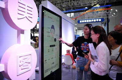 日本は化粧、韓国は整形、では中国は？ 中国女性がハマるアプリ