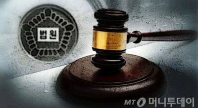 「最小収容面積」に及ばず [KWレポート] 韓国刑務所の“無作為容疑” (3)