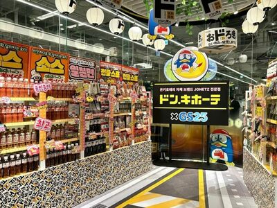 「ノージャパン」は昔の話…韓国消費者を席巻する“日本マーケティング”