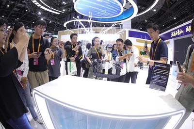 2026年CIFTISが閉幕 各種成果は1200件以上に 中国