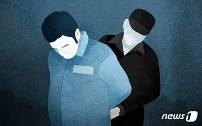 「飲み会で気分が悪くなることを言われた」と暴行・殺人…韓国の「極真空手入賞者」に懲役23年